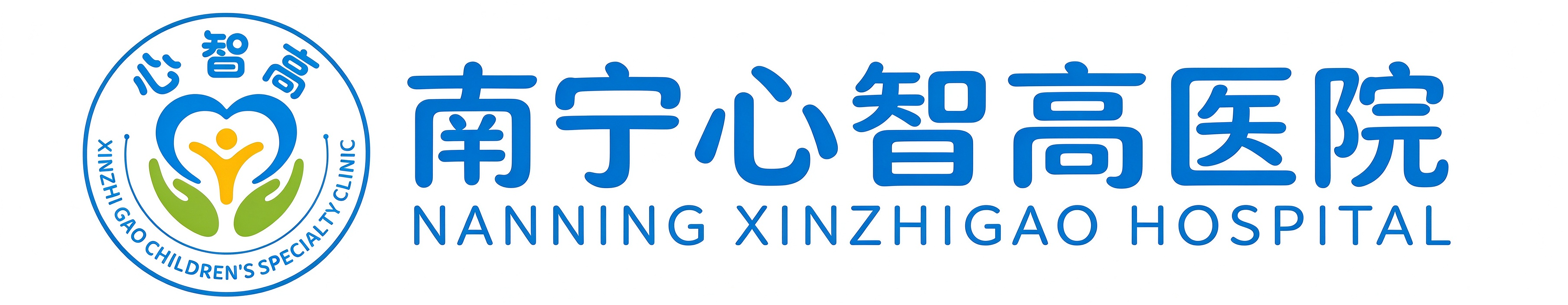 成都西南康复医院